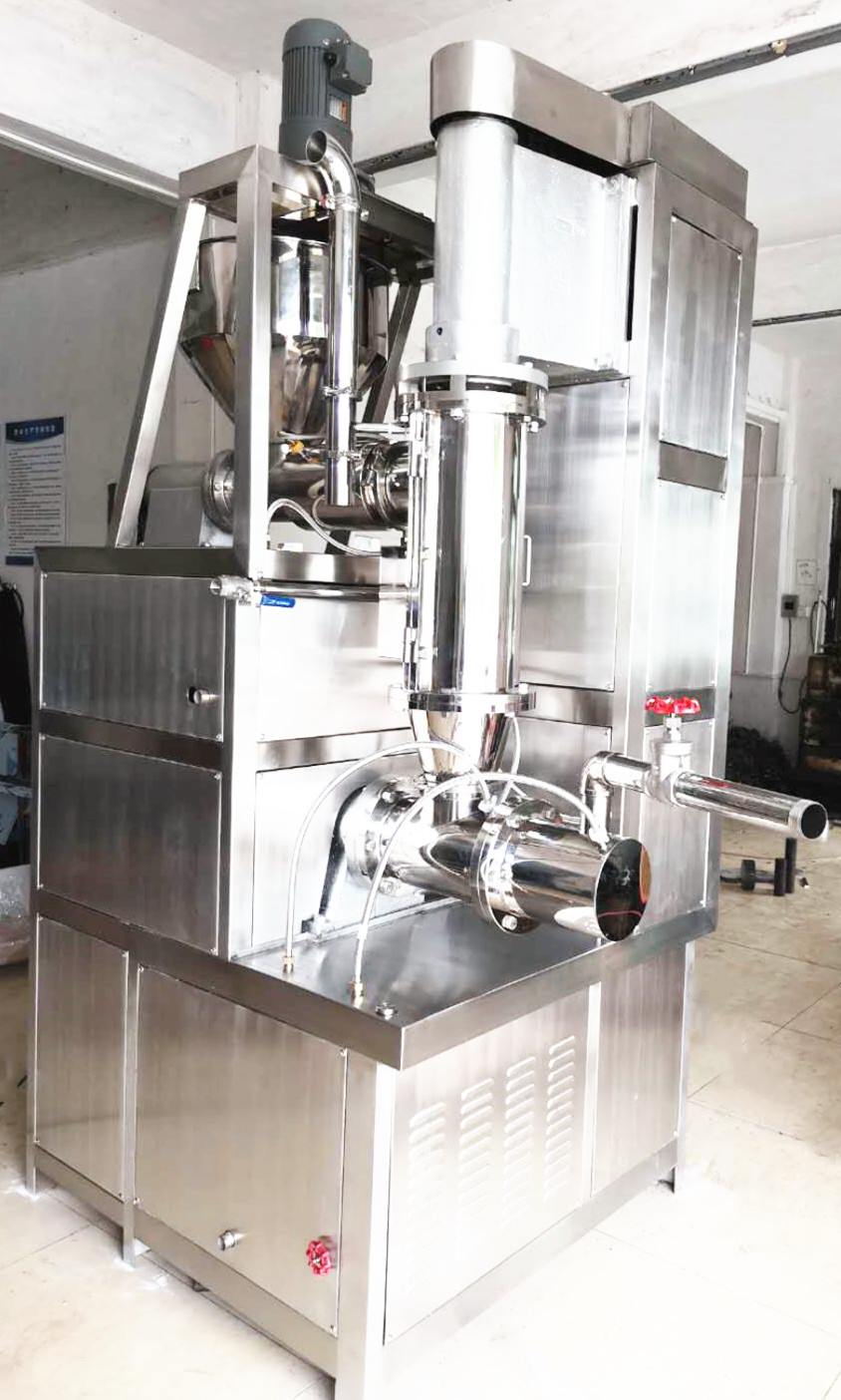 連續(xù)蒸煮機(jī)